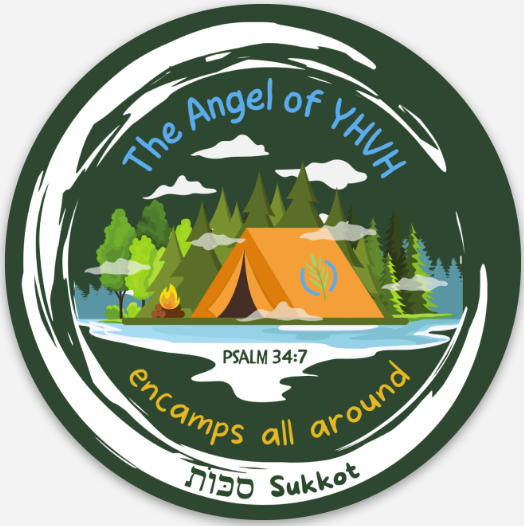 Sukkot Sticker – The Angel of YHVH Encamps